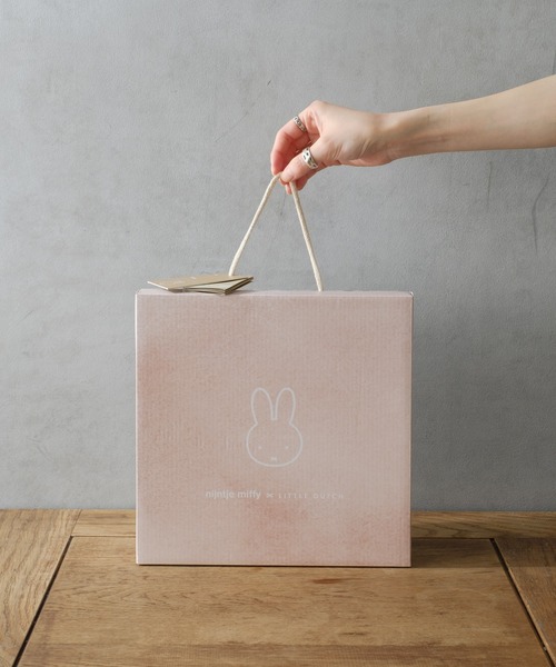 miffy×Little Dutch Giftbox 3点セット（ベビーギフト）｜Miffy