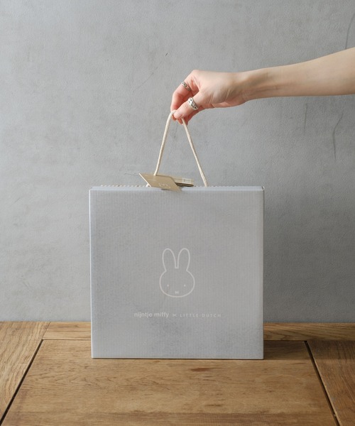 miffy×Little Dutch Giftbox 3点セット（ベビーギフト）｜Miffy