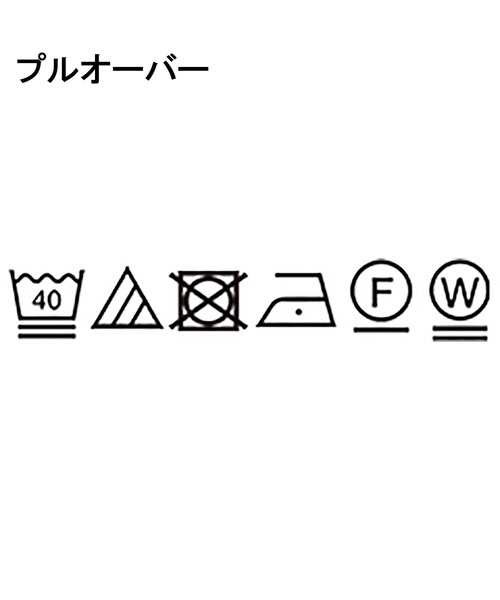 THE SHOP TK (ザ ショップ ティーケー )の「◆【前後2WAY】シアーストライプ×タンクセット/洗濯機OK(その他トップス・レディース・アイボリー系/チャコール・12/13)」の10枚目の写真