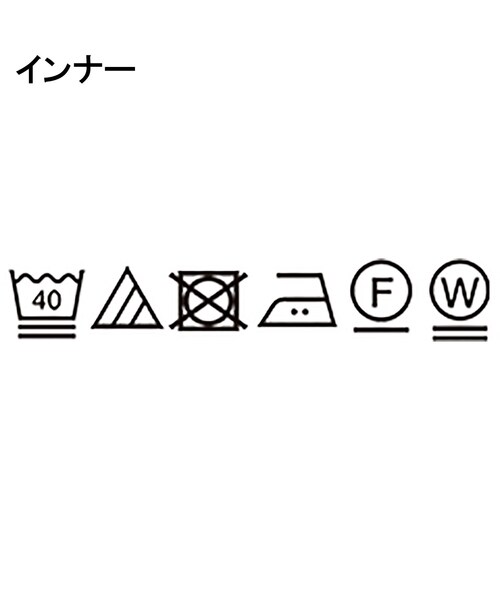THE SHOP TK (ザ ショップ ティーケー )の「◆【前後2WAY】シアーストライプ×タンクセット/洗濯機OK(その他トップス・レディース・アイボリー系/チャコール・12/13)」の11枚目の写真