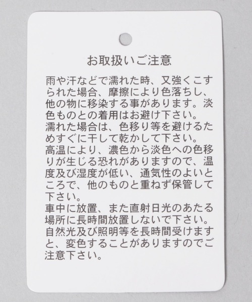 HARE（ハレ）の「MINIクロワッサンショルダーBAG(HARE)（ショルダーバッグ・メンズ・ブラック/シルバー・FREE）」の13枚目の写真