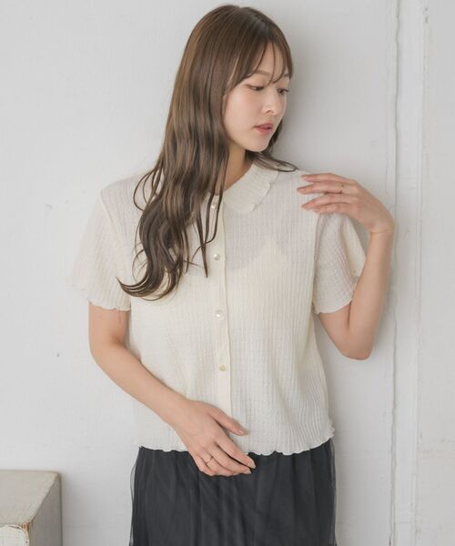 RETRO GIRL（レトロガール）の「カットジャガードカーデ（カーディガン/ボレロ・レディース・ブラック/ブルー/ピンク/ナチュラル・FREE）」の15枚目の写真