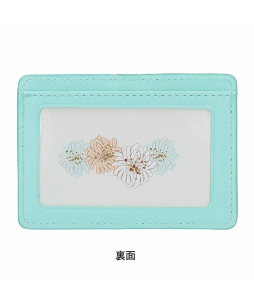 PAUL&JOE(ポールアンドジョー)の「ポール&ジョー IDケース(パスケース・レディース・ミント・FREE)」の2枚目の写真