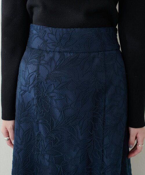 osono長さ変えれるチュール刺繍レーススカート（スカート）｜natural