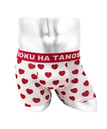 CRAZY FERRET（クレイジーフェレット）の「BOKU HA TANOSII ボクハタノシイ ハートドット メンズボクサーパンツ（ボクサーパンツ）」