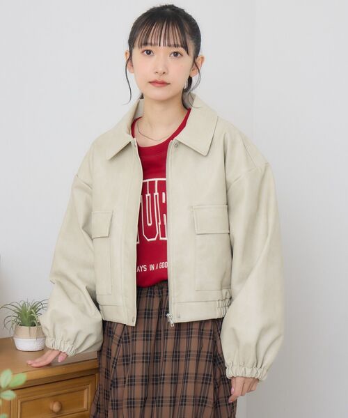 RETRO GIRL(レトロガール)の「FレザーショートBZ(その他アウター・レディース・ナチュラル/ブラウン/ブラック/ライトグレー・FREE)」の12枚目の写真