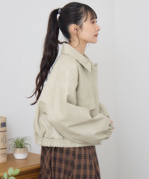 RETRO GIRL(レトロガール)の「FレザーショートBZ(その他アウター・レディース・ナチュラル/ブラウン/ブラック/ライトグレー・FREE)」の13枚目の写真