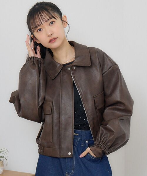 RETRO GIRL(レトロガール)の「FレザーショートBZ(その他アウター・レディース・ナチュラル/ブラウン/ブラック/ライトグレー・FREE)」の5枚目の写真