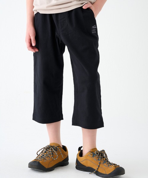KRIFF MAYER Kid's Collection（クリフメイヤーキッズコレクション）の「涼綿サンシャインクロップド（その他パンツ・キッズ・ブラック/グリーン/ベージュ/ネイビー・120/130/140/150/160/170）」の2枚目の写真