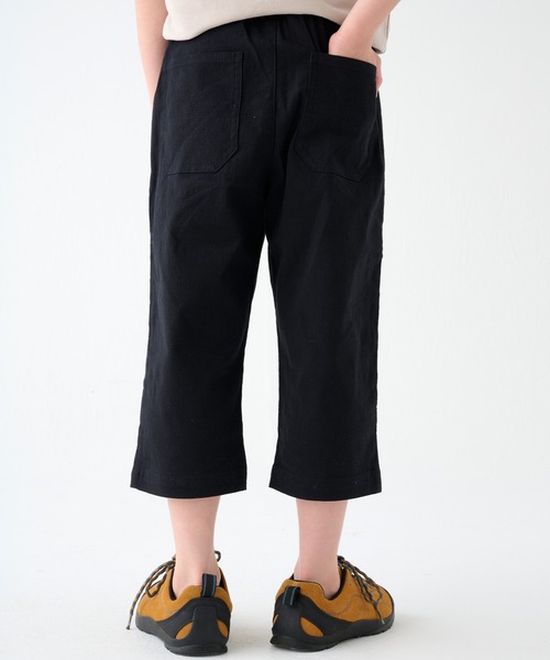 KRIFF MAYER Kid's Collection（クリフメイヤーキッズコレクション）の「涼綿サンシャインクロップド（その他パンツ・キッズ・ブラック/グリーン/ベージュ/ネイビー・120/130/140/150/160/170）」の7枚目の写真