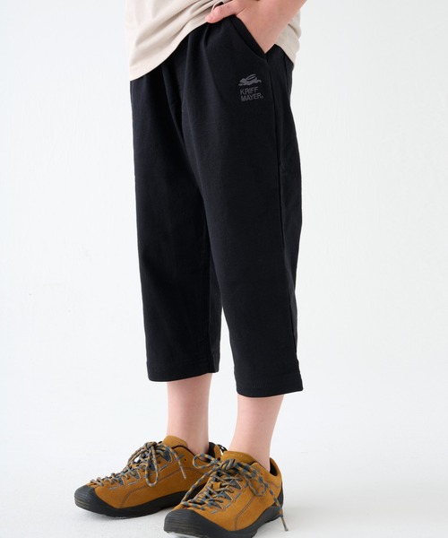 KRIFF MAYER Kid's Collection（クリフメイヤーキッズコレクション）の「涼綿サンシャインクロップド（その他パンツ・キッズ・ブラック/グリーン/ベージュ/ネイビー・120/130/140/150/160/170）」の8枚目の写真