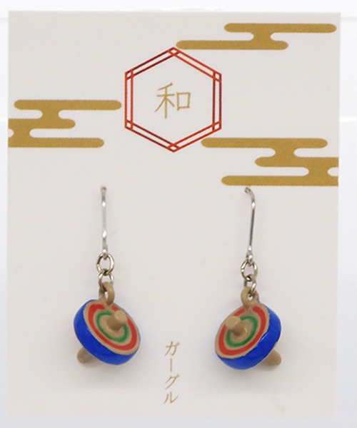 gargle（ガーグル）の「gargle ガーグル：JAPANシリーズ　昔あそび　わなげ　こままわし　たこあげ　ピアス（ピアス（両耳用）・レディース・ホワイト/イエロー/ブルー・FREE）」の6枚目の写真
