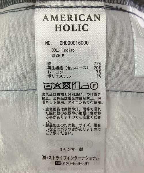 AMERICAN HOLIC（アメリカンホリック）の「デニムサロペット（サロペット/オーバーオール・レディース・インディゴブルー/ライトインディゴブルー・M/L）」の14枚目の写真