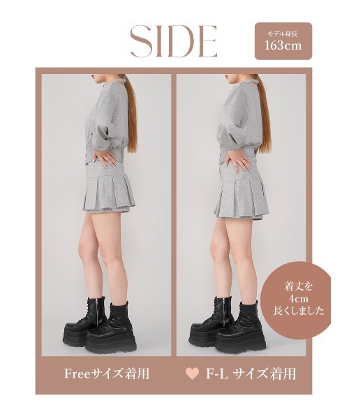 Darich プリーツヘムスウェットミニスカート プリーツヘムスウェットミニスカート（スカート）｜Darich
