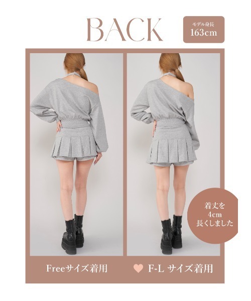 Darich プリーツヘムスウェットミニスカート FL Darich スカート プリーツヘムスウェットミニスカート