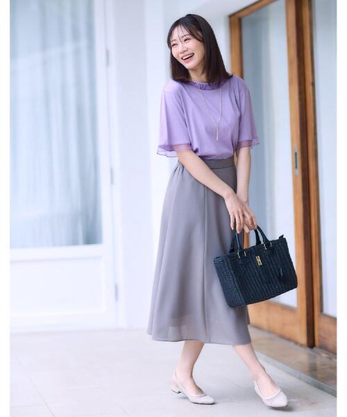【夏SALE／接触冷感／洗える】キレイめジャージプルオーバー セール】【夏SALE／接触冷感／洗える】キレイめジャージプル