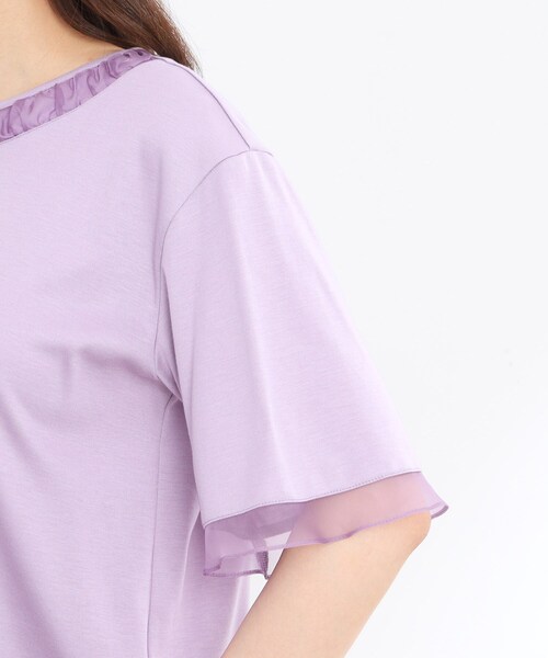 セール】【夏SALE／接触冷感／洗える】キレイめジャージプル