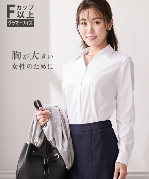 Nissen glamor(ニッセングラマー)の「【大きい胸専用】ボタンがきちんと閉まる 長袖スキッパーシャツ(事務服・制服・白シャツ)(ビジネスシャツ・レディース・オフホワイト・S/LL/L/M)」の10枚目の写真