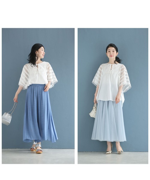 cawaii(カワイイ)の「煌めくようなダイヤカットレースのゆったり袖ブラウストップス(Tシャツ/カットソー・レディース・ホワイト/ブラック・FREE)」の4枚目の写真