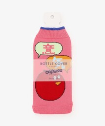 Afternoon Tea（アフタヌーンティー）の「ボトルカバー/びじゅチューン！（キッチンツール）」