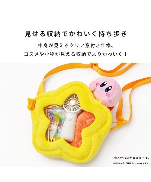 Hamee(ハミィ)の「星のカービィ 窓付き ショルダーバッグ(ショルダーバッグ・レディース・ピンク系その他/イエロー系その他・FREE)」の5枚目の写真