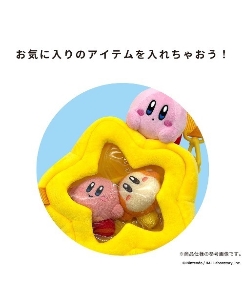 Hamee(ハミィ)の「星のカービィ 窓付き ショルダーバッグ(ショルダーバッグ・レディース・ピンク系その他/イエロー系その他・FREE)」の6枚目の写真