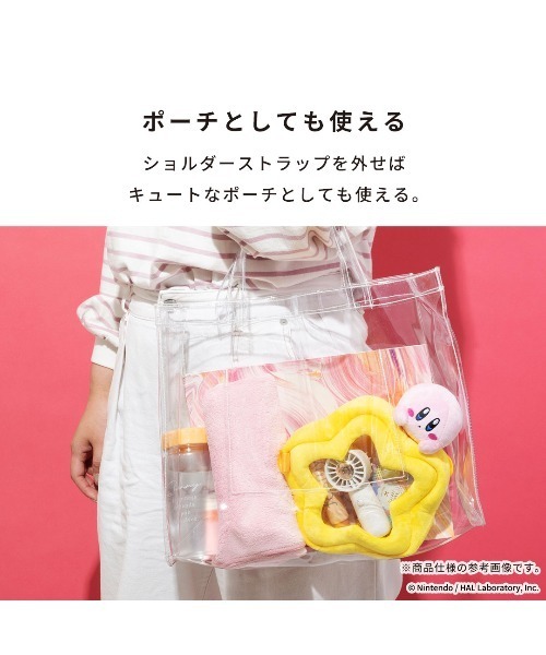 Hamee(ハミィ)の「星のカービィ 窓付き ショルダーバッグ(ショルダーバッグ・レディース・ピンク系その他/イエロー系その他・FREE)」の9枚目の写真