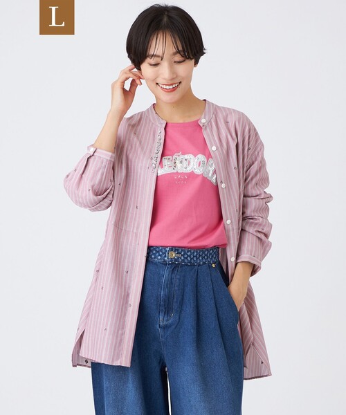 セール】【L】【カタログ掲載品】【ウォッシャブル】ストライプジャ