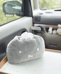 nicott（ニコット）の「NC:mf ミッフィー ヘッドレスティッシュケース（収納グッズ）」