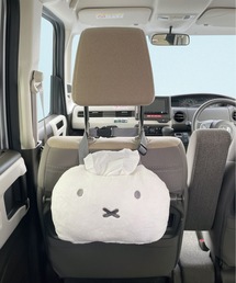 nicott（ニコット）の「NC:mf ミッフィー ヘッドレスティッシュケース（収納グッズ）」