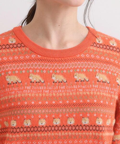 セール】【旭山動物園応援商品】ノルディック柄 モールニット（ニット