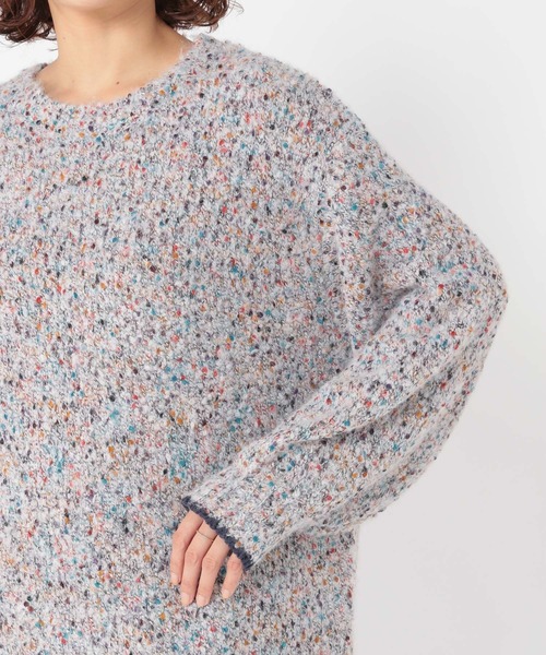 studio CLIP（スタディオクリップ）の「3ゲージツブツブヤーン