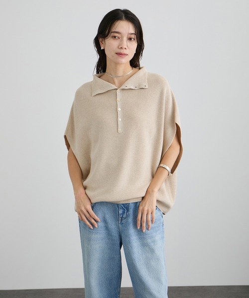 SALON adam et rope'（サロン アダム エ ロペ）の「コットンシルクカシミヤ２WAYジレプルオーバー（ニット/セーター・レディース・グレー/ベージュ・FREE）」の4枚目の写真