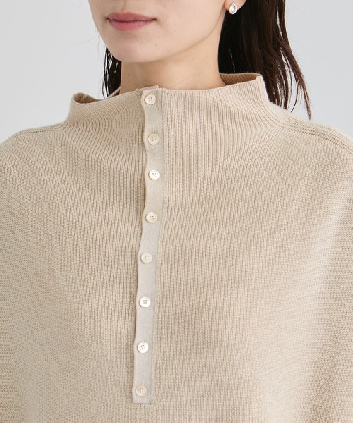 SALON adam et rope'（サロン アダム エ ロペ）の「コットンシルクカシミヤ２WAYジレプルオーバー（ニット/セーター・レディース・グレー/ベージュ・FREE）」の15枚目の写真