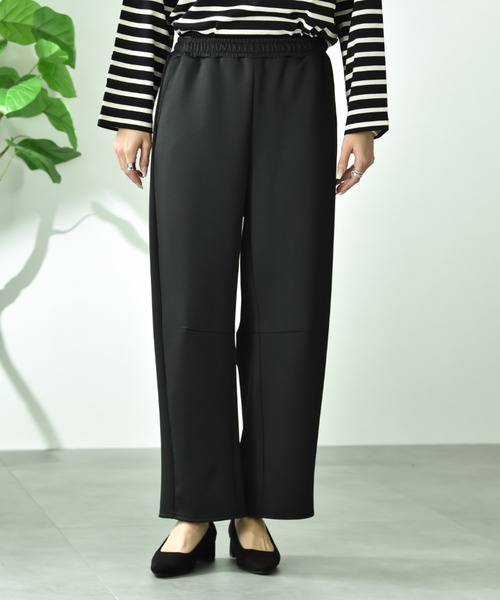 INTERPLANET(インタープラネット)の「ポンチカーブパンツ(その他パンツ・レディース・ブラック/グレー・FREE)」の17枚目の写真