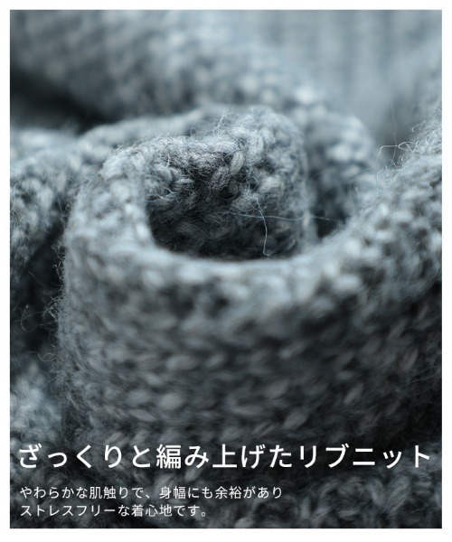 Sawa a la mode(サワアラモード)の「ダブルジップハイネックニットベスト(ベスト・レディース・グレー・FREE)」の11枚目の写真