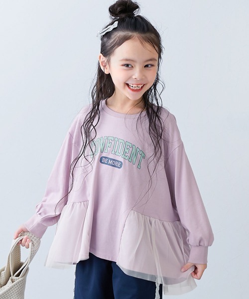 セール】裾チュール切り替え ロゴチュニック 長袖Tシャツ（Tシャツ