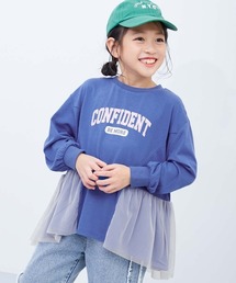 devirock(�f�r���b�N)�̐��`���[���؂�ւ� ���S�`���j�b�N ����T�V���c(T�V���c/�J�b�g�\�[)