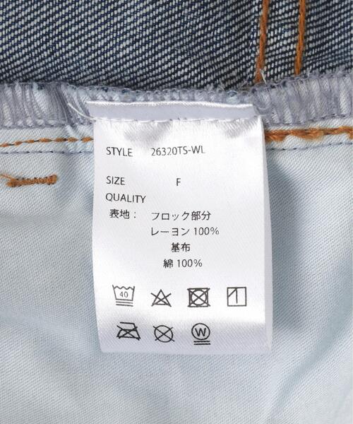 WHITELAND(ホワイトランド)の「WHITELAND/ホワイトランド/FLOCKY WIDE DENIM(デニムパンツ・レディース・ブルー・F)」の16枚目の写真