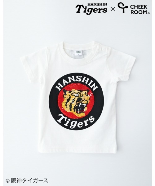 CHEEK ROOM(チークルーム)の「CHEEK ROOM/チークルーム 阪神タイガース スパンコール Tシャツ(Tシャツ/カットソー・キッズ・ピンク/オフホワイト・140cm/130cm/120cm/110cm/100cm/90cm)」の2枚目の写真