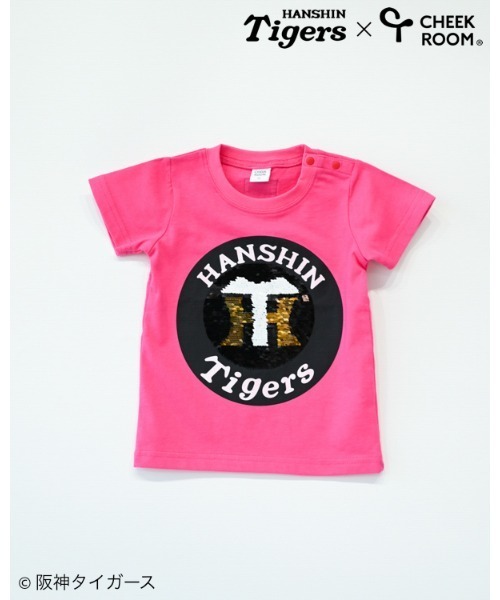 CHEEK ROOM(チークルーム)の「CHEEK ROOM/チークルーム 阪神タイガース スパンコール Tシャツ(Tシャツ/カットソー・キッズ・ピンク/オフホワイト・140cm/130cm/120cm/110cm/100cm/90cm)」の1枚目の写真