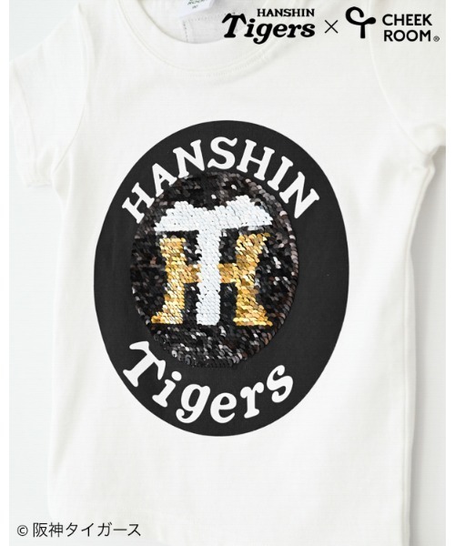 CHEEK ROOM(チークルーム)の「CHEEK ROOM/チークルーム 阪神タイガース スパンコール Tシャツ(Tシャツ/カットソー・キッズ・ピンク/オフホワイト・140cm/130cm/120cm/110cm/100cm/90cm)」の6枚目の写真
