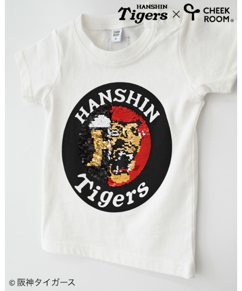 CHEEK ROOM(チークルーム)の「CHEEK ROOM/チークルーム 阪神タイガース スパンコール Tシャツ(Tシャツ/カットソー・キッズ・ピンク/オフホワイト・140cm/130cm/120cm/110cm/100cm/90cm)」の7枚目の写真