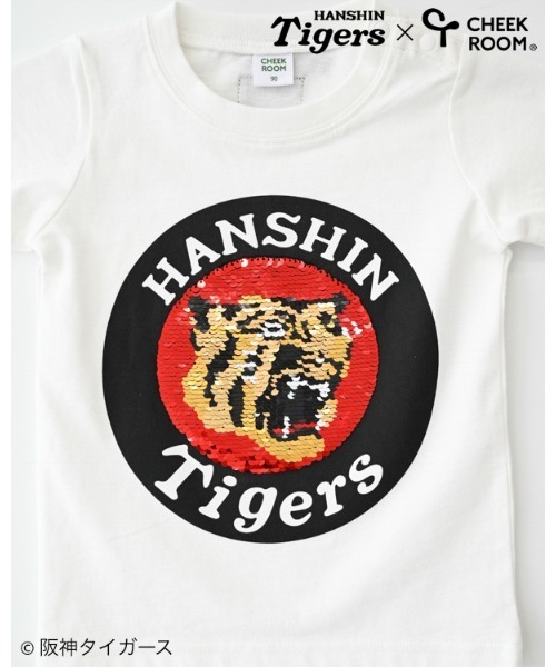 CHEEK ROOM(チークルーム)の「CHEEK ROOM/チークルーム 阪神タイガース スパンコール Tシャツ(Tシャツ/カットソー・キッズ・ピンク/オフホワイト・140cm/130cm/120cm/110cm/100cm/90cm)」の8枚目の写真