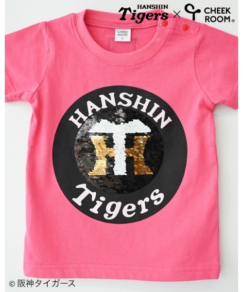 CHEEK ROOM(チークルーム)の「CHEEK ROOM/チークルーム 阪神タイガース スパンコール Tシャツ(Tシャツ/カットソー・キッズ・ピンク/オフホワイト・140cm/130cm/120cm/110cm/100cm/90cm)」の12枚目の写真