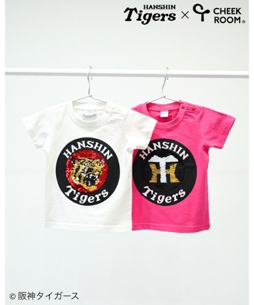 CHEEK ROOM(チークルーム)の「CHEEK ROOM/チークルーム 阪神タイガース スパンコール Tシャツ(Tシャツ/カットソー・キッズ・ピンク/オフホワイト・140cm/130cm/120cm/110cm/100cm/90cm)」の18枚目の写真
