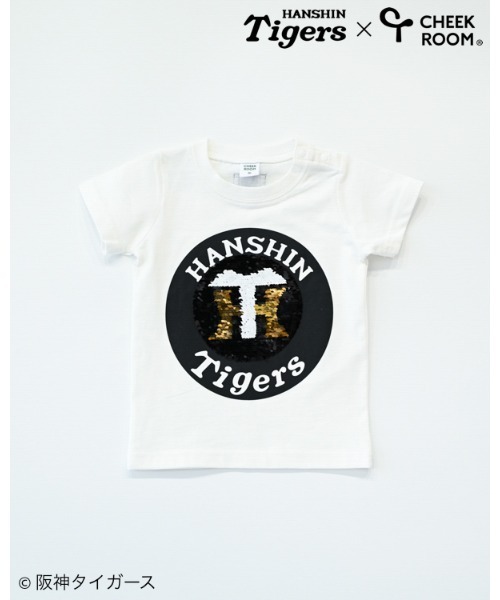 CHEEK ROOM(チークルーム)の「CHEEK ROOM/チークルーム 阪神タイガース スパンコール Tシャツ(Tシャツ/カットソー・キッズ・ピンク/オフホワイト・140cm/130cm/120cm/110cm/100cm/90cm)」の3枚目の写真