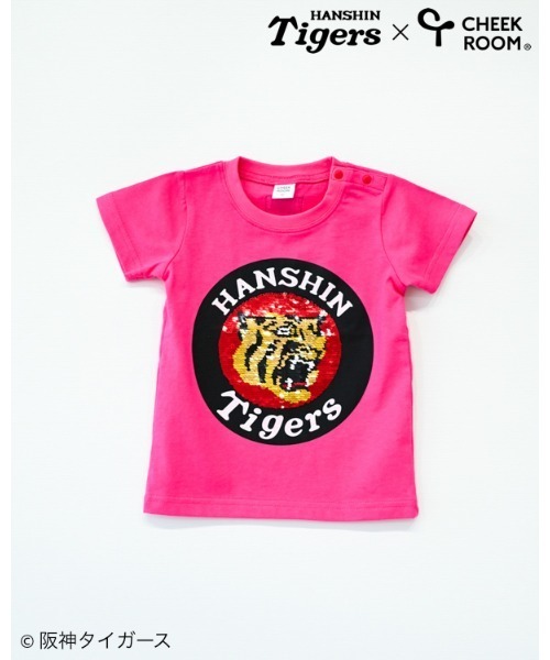 CHEEK ROOM(チークルーム)の「CHEEK ROOM/チークルーム 阪神タイガース スパンコール Tシャツ(Tシャツ/カットソー・キッズ・ピンク/オフホワイト・140cm/130cm/120cm/110cm/100cm/90cm)」の10枚目の写真