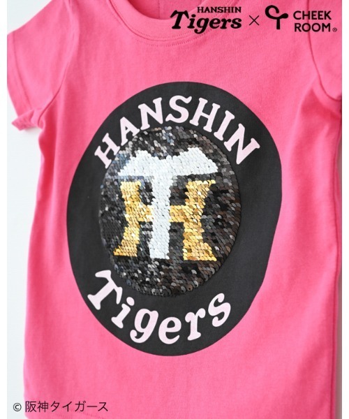 CHEEK ROOM(チークルーム)の「CHEEK ROOM/チークルーム 阪神タイガース スパンコール Tシャツ(Tシャツ/カットソー・キッズ・ピンク/オフホワイト・140cm/130cm/120cm/110cm/100cm/90cm)」の13枚目の写真
