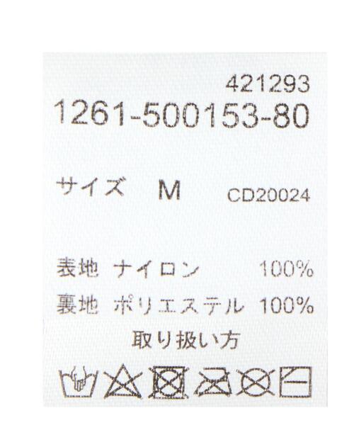 INGNI（イング）の「チュールオフショルミニワンピース（ワンピース・レディース・ブルー系/ピンク/オフホワイト・M）」の11枚目の写真